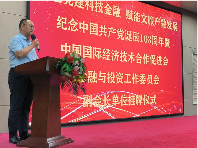 ����܊�������ڡ�����Ͷί�������L��λ���ƃxʽ���vԒ